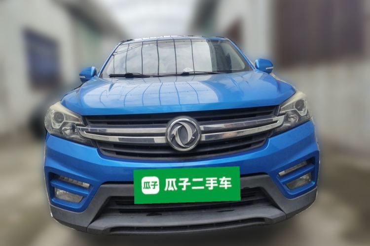 Used Dongfeng Fengon S560 2018 1.8L CVT Elite Model 7 Seats Front