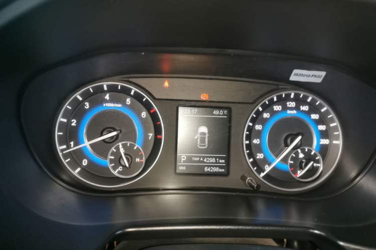 Used Dongfeng Fengon S560 2018 1.8L CVT Elite Model 7 Seats Instrument Cluster