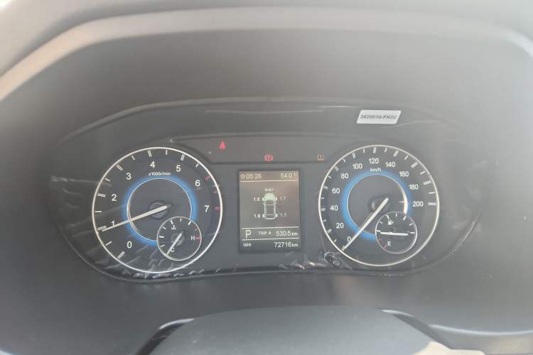 Used Dongfeng Fengon S560 2018 1.8L CVT Urban Model 5 Seats Instrument Cluster