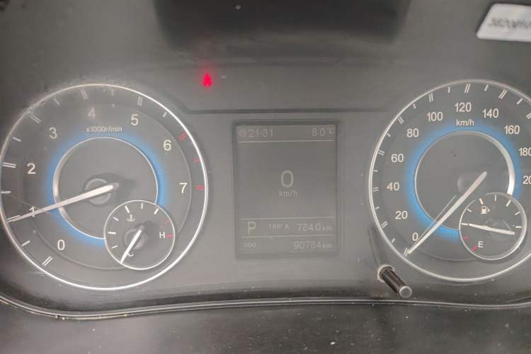 Used Dongfeng Fengon S560 2018 1.8L CVT Elite Model 7 Seats Instrument Cluster