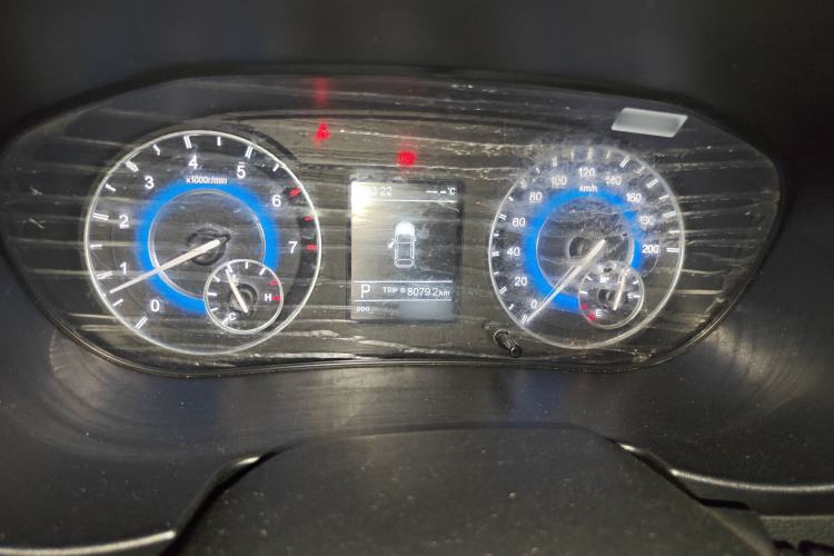Used Dongfeng Fengon S560 2018 1.8L CVT Prestige Model Instrument Cluster