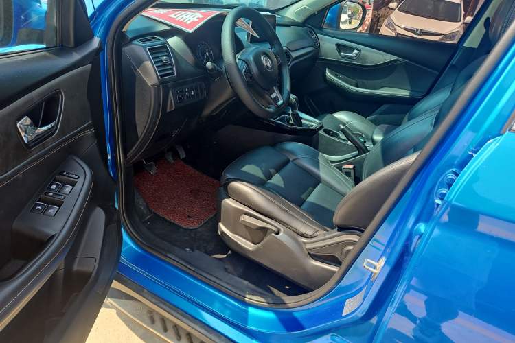 Used Dongfeng Fengon S560 2018 1.8L Manual Comfort 7-Seater Interior 2