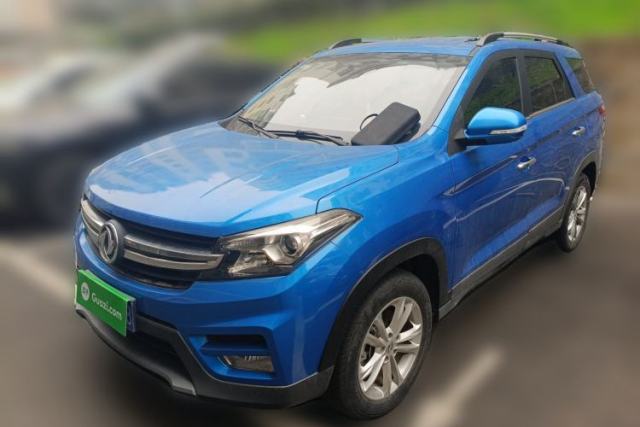 Used Dongfeng Fengon S560 2018 1.8L Manual Urban Model 5 Seats