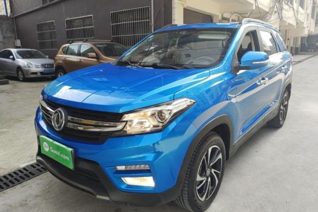 Used Dongfeng Fengon S560 2018 1.8L Manual Comfort 7-Seater