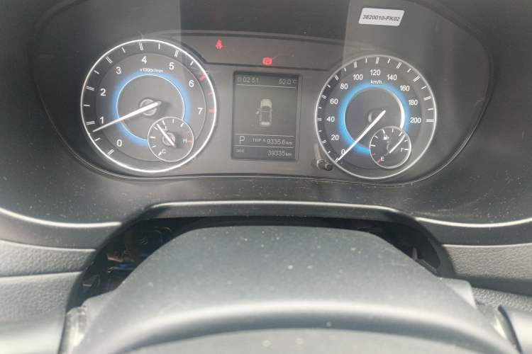 Used Dongfeng Fengon S560 2018 1.8L CVT Elite Model 7 Seats Odometer Close Up