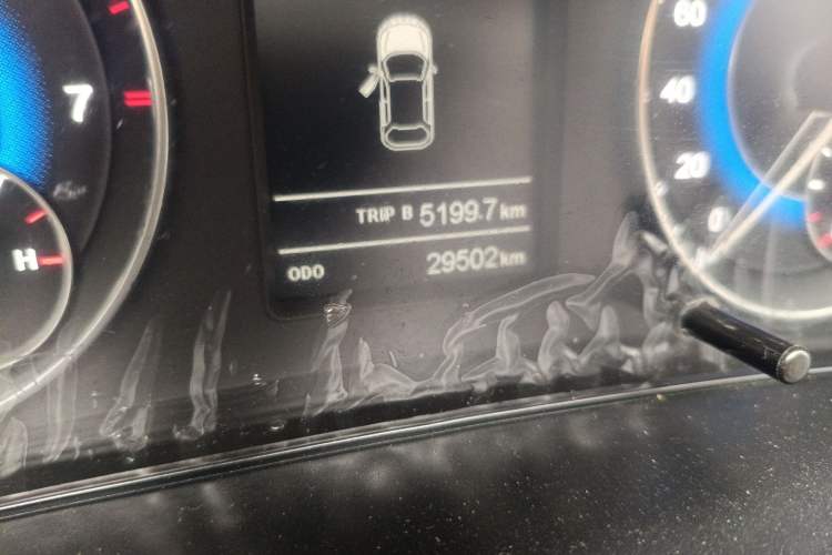 Used Dongfeng Fengon S560 2018 1.8L Manual Urban Model 5 Seats Odometer Close Up