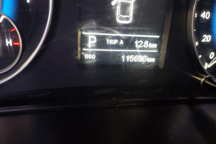 Used Dongfeng Fengon S560 2018 1.8L CVT Urban Model 5 Seats Odometer Close Up