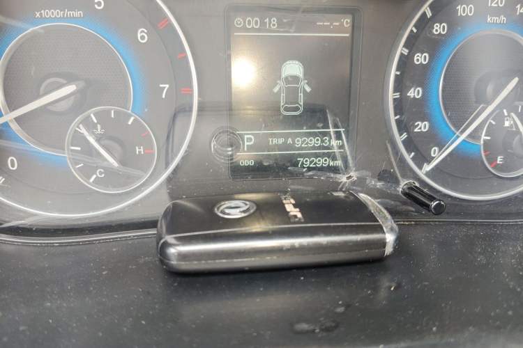 Used Dongfeng Fengon S560 2018 1.8L CVT Smart Connect 7-Seater Odometer Close Up
