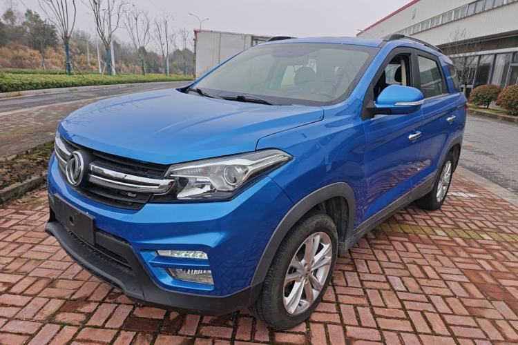 Used Dongfeng Fengon S560 2018 1.8L CVT Elite Model 7 Seats Guazi used car, China used car export, Used car for sale, Used  cars, Cheapest cars for sale