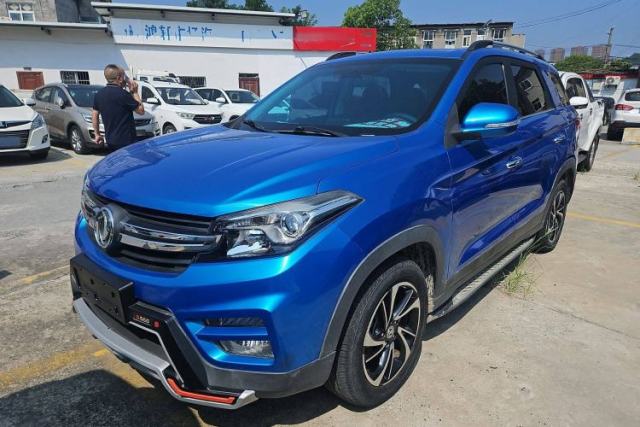 Used Dongfeng Fengon S560 2018 1.8L Manual Comfort 7-Seater
