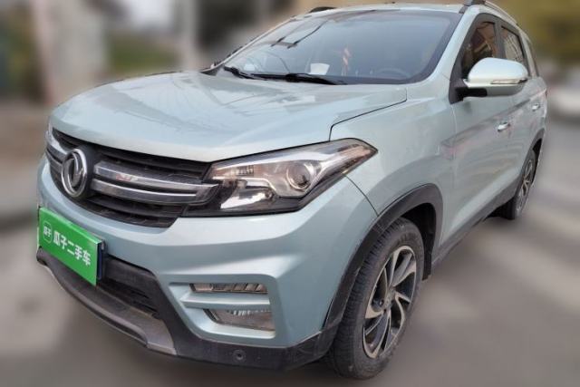 Used Dongfeng Fengon S560 2018 1.8L CVT Urban Model 5 Seats
