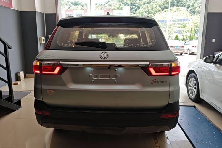 Used Dongfeng Fengon S560 2018 1.8L CVT Prestige Model Rear