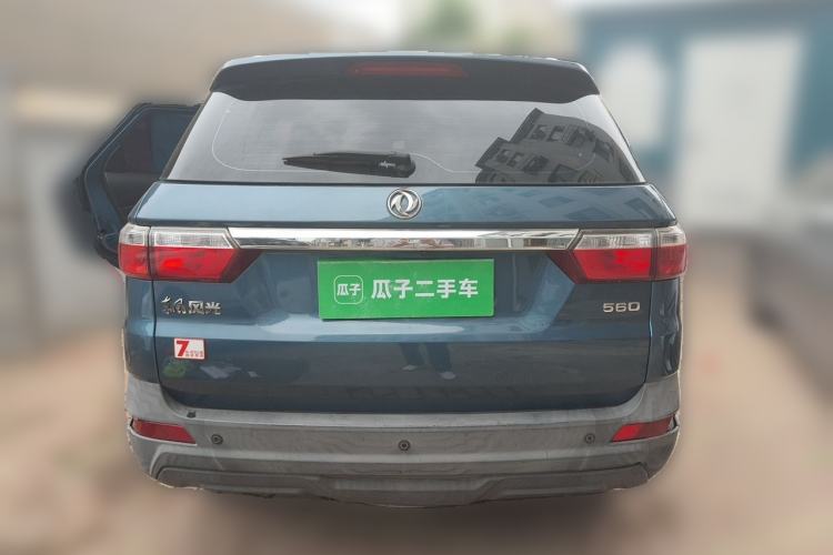 Used Dongfeng Fengon S560 2018 1.8L Manual Comfort 7-Seater Rear