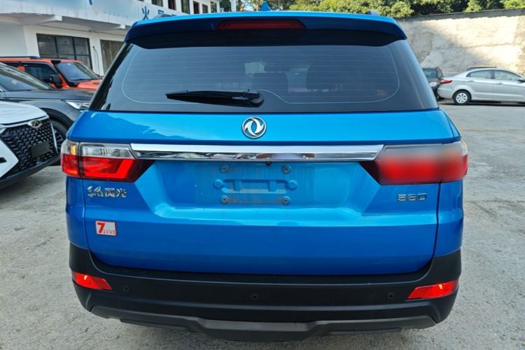 Used Dongfeng Fengon S560 2018 1.8L Manual Comfort 7-Seater Rear