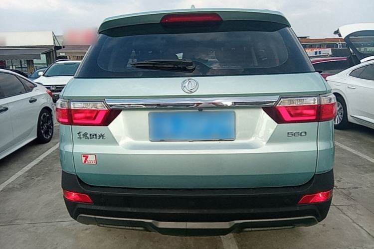 Used Dongfeng Fengon S560 2018 1.8L Manual Luxury 7-Seater Rear