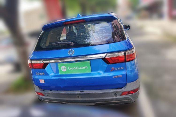 Used Dongfeng Fengon S560 2018 1.8L CVT Smart Connect 7-Seater Rear
