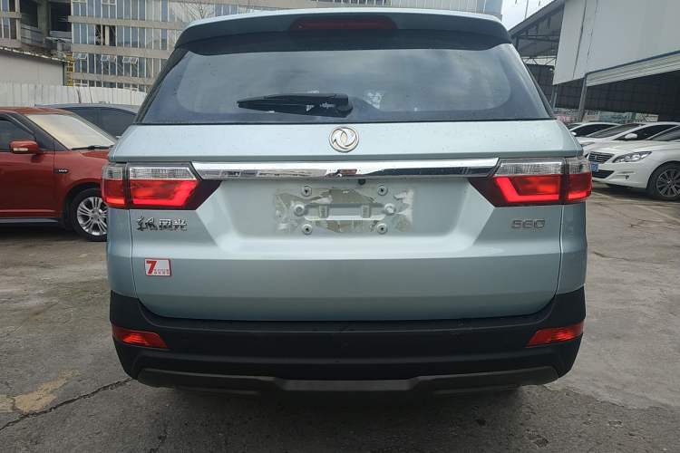 Used Dongfeng Fengon S560 2018 1.8L Manual Luxury 7-Seater Rear