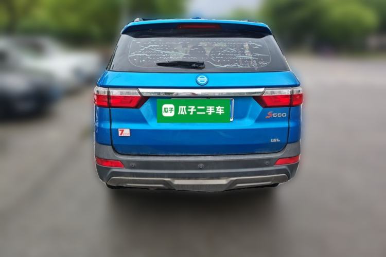 Used Dongfeng Fengon S560 2018 1.8L CVT Elite Model 7 Seats Rear