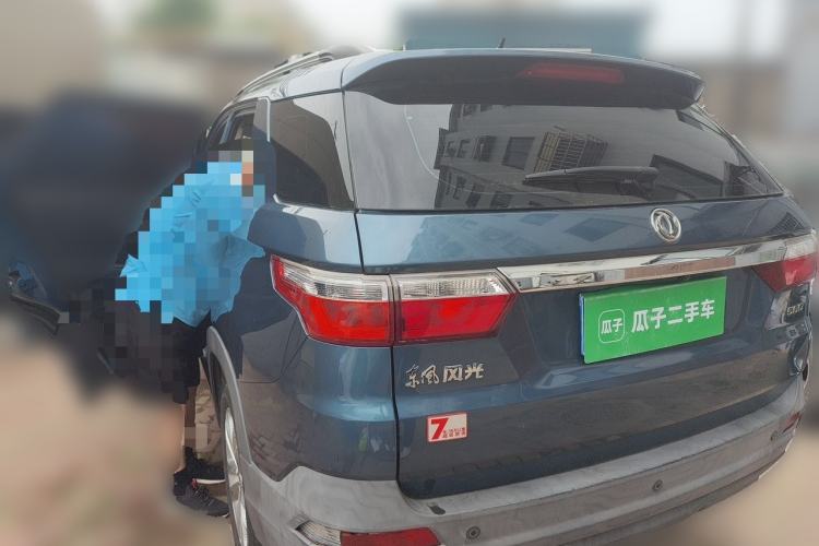 Used Dongfeng Fengon S560 2018 1.8L Manual Comfort 7-Seater Rear Left 45 Deg