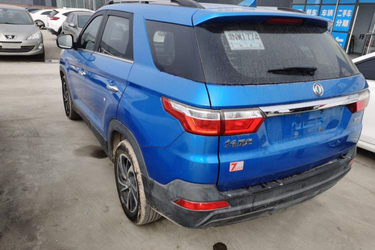 Used Dongfeng Fengon S560 2018 1.8L Manual Comfort 7-Seater Rear Left 45 Deg