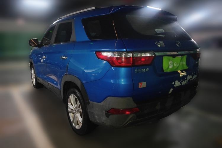 Used Dongfeng Fengon S560 2018 1.8L Manual Urban Model 5 Seats Rear Left 45 Deg