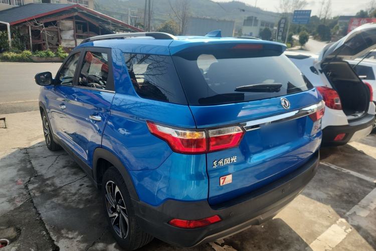 Used Dongfeng Fengon S560 2018 1.8L CVT Urban Model 5 Seats Rear Left 45 Deg
