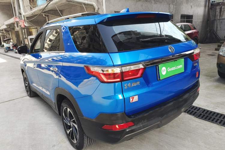 Used Dongfeng Fengon S560 2018 1.8L Manual Comfort 7-Seater Rear Left 45 Deg