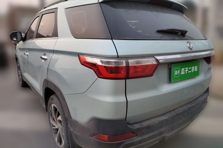 Used Dongfeng Fengon S560 2018 1.8L CVT Urban Model 5 Seats Rear Left 45 Deg