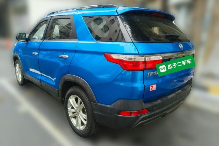 Used Dongfeng Fengon S560 2018 1.8L Manual Urban Model 7 Seats Rear Left 45 Deg