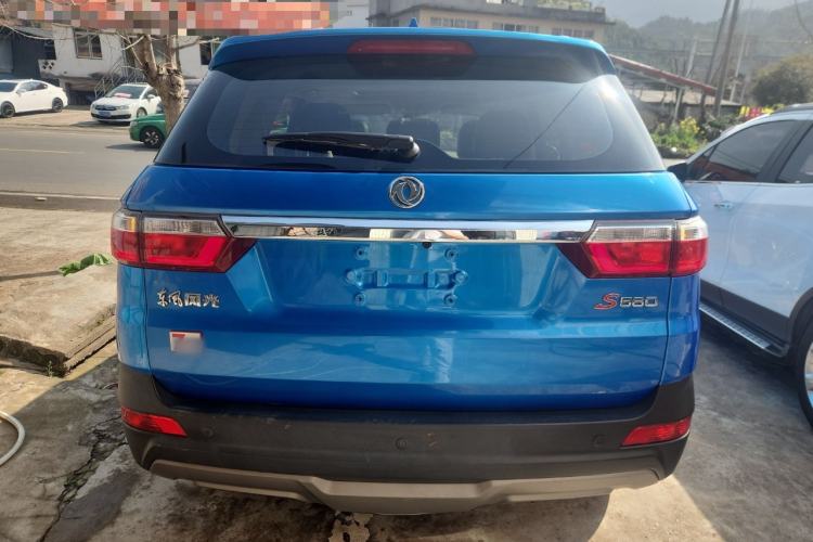 Used Dongfeng Fengon S560 2018 1.8L CVT Urban Model 5 Seats Rear