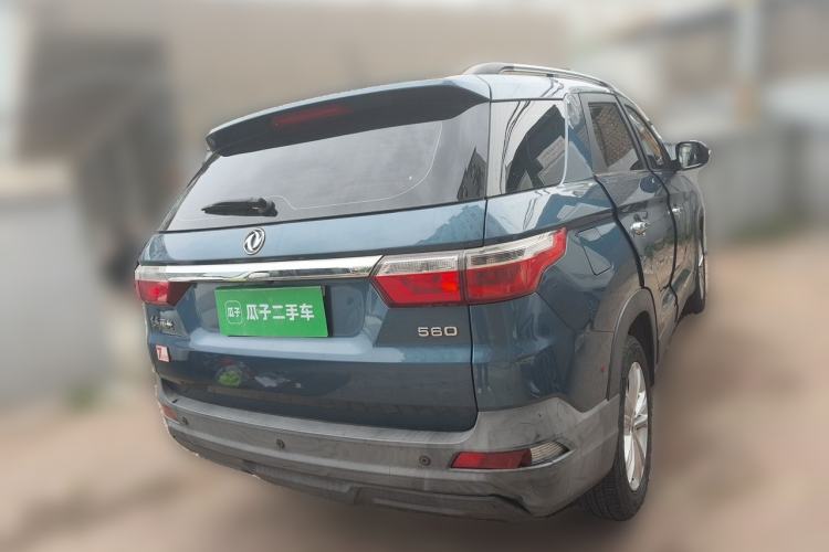 Used Dongfeng Fengon S560 2018 1.8L Manual Comfort 7-Seater Rear Right 45 Deg