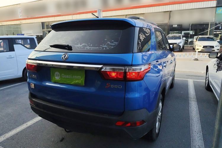Used Dongfeng Fengon S560 2018 1.8L CVT Elite Model 7 Seats Rear Right 45 Deg
