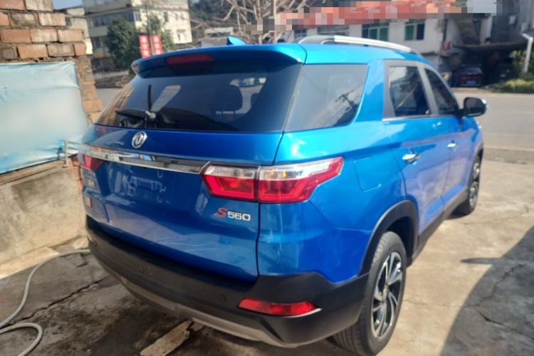 Used Dongfeng Fengon S560 2018 1.8L CVT Urban Model 5 Seats Rear Right 45 Deg