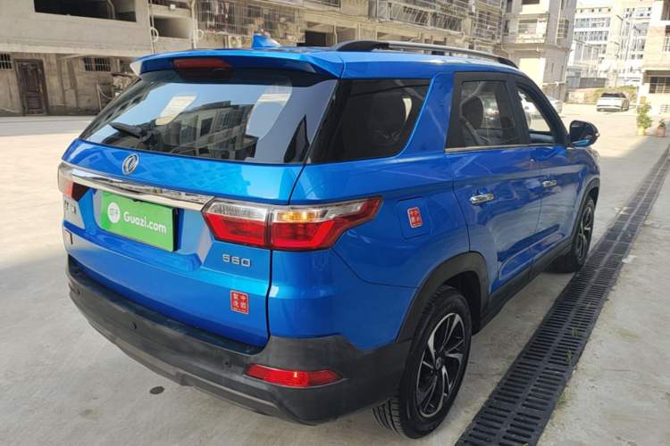 Used Dongfeng Fengon S560 2018 1.8L Manual Comfort 7-Seater Rear Right 45 Deg