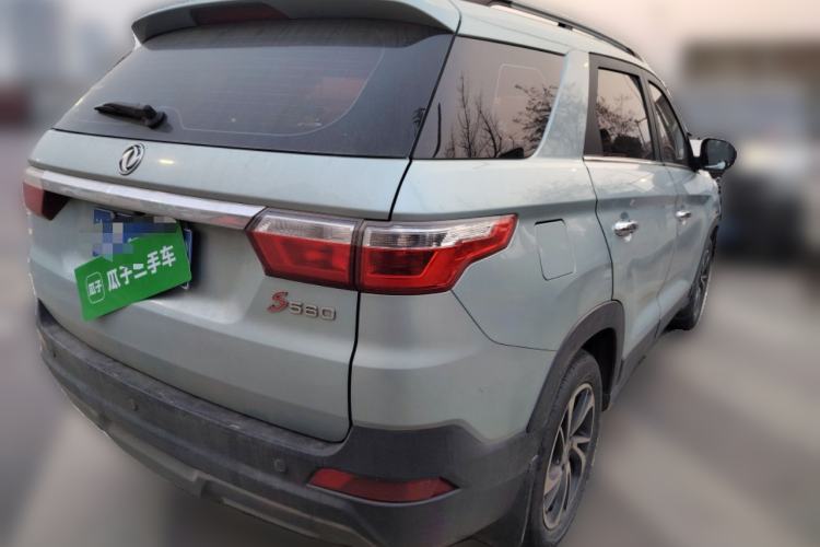 Used Dongfeng Fengon S560 2018 1.8L CVT Urban Model 5 Seats Rear Right 45 Deg