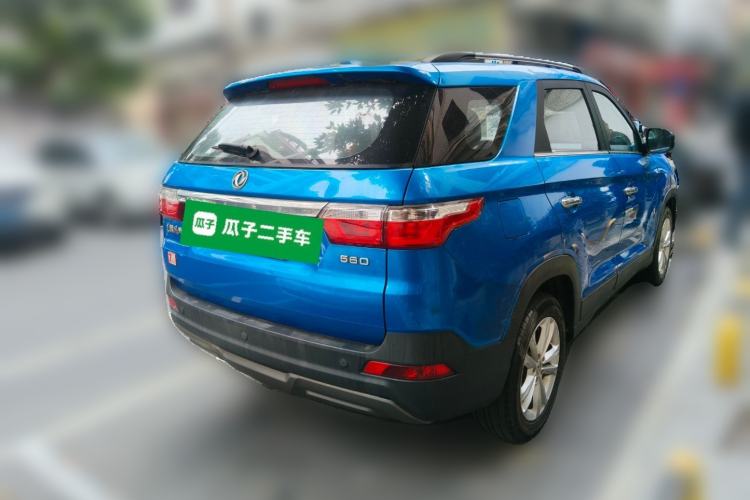 Used Dongfeng Fengon S560 2018 1.8L Manual Urban Model 7 Seats Rear Right 45 Deg