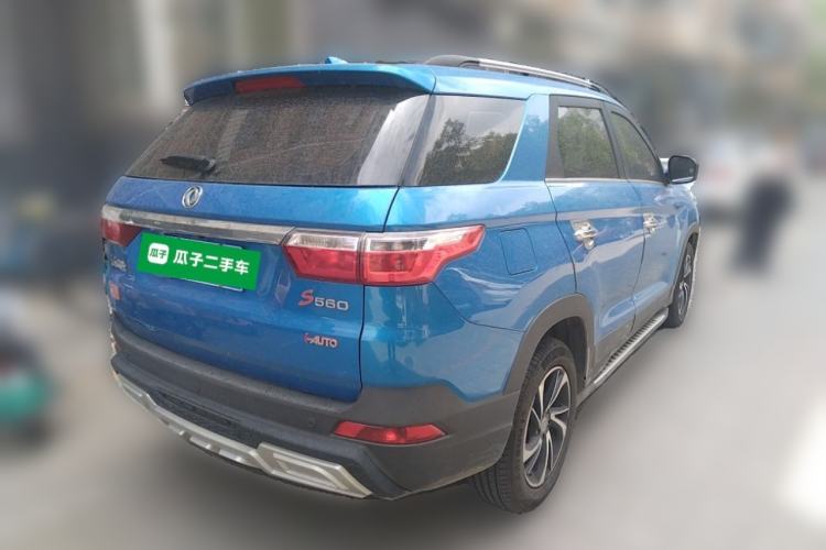 Used Dongfeng Fengon S560 2018 1.8L CVT Comfort Model 5 Seats Rear Right 45 Deg