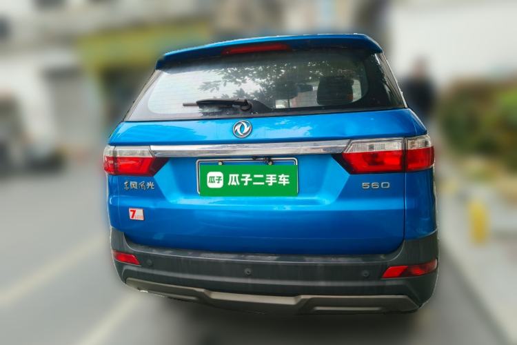 Used Dongfeng Fengon S560 2018 1.8L Manual Urban Model 7 Seats Rear