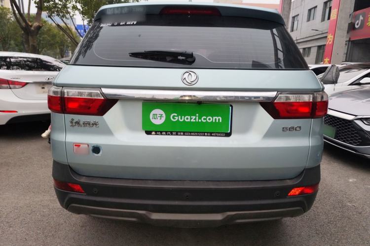 Used Dongfeng Fengon S560 2018 1.8L Manual Luxury 7-Seater Rear