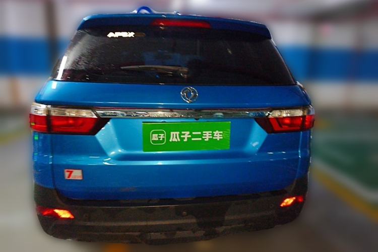 Used Dongfeng Fengon S560 2018 1.8L Manual Luxury 7-Seater Rear