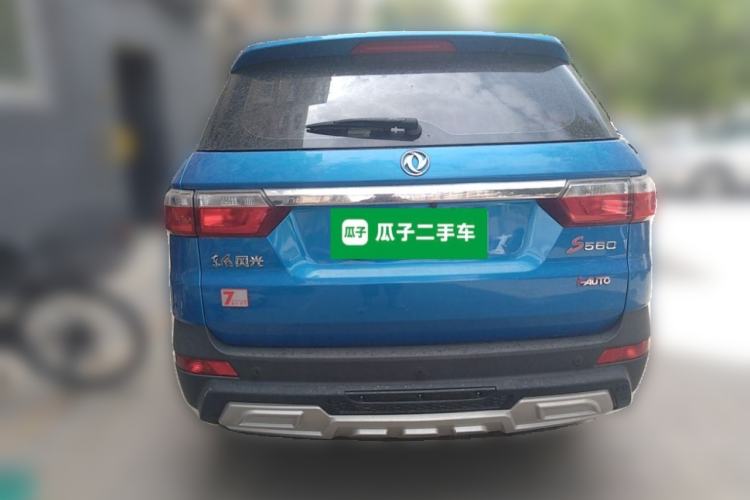 Used Dongfeng Fengon S560 2018 1.8L CVT Comfort Model 5 Seats Rear
