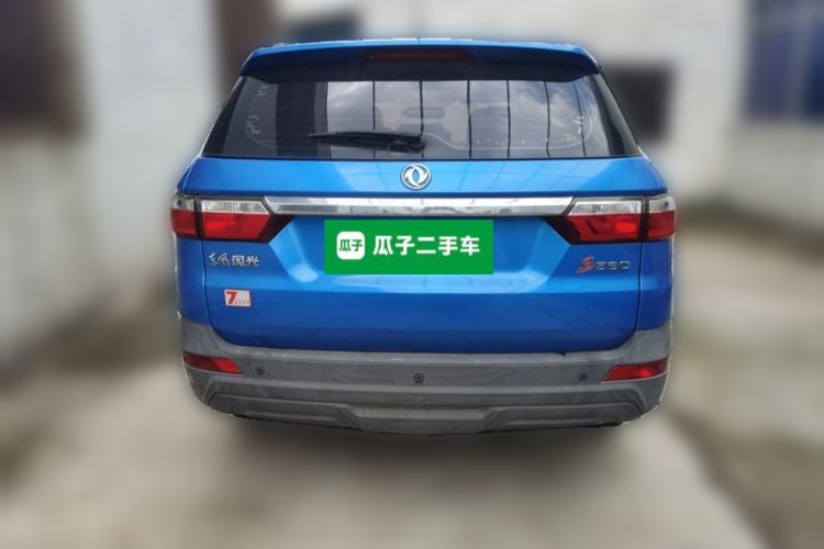 Used Dongfeng Fengon S560 2018 1.8L CVT Elite Model 7 Seats Rear