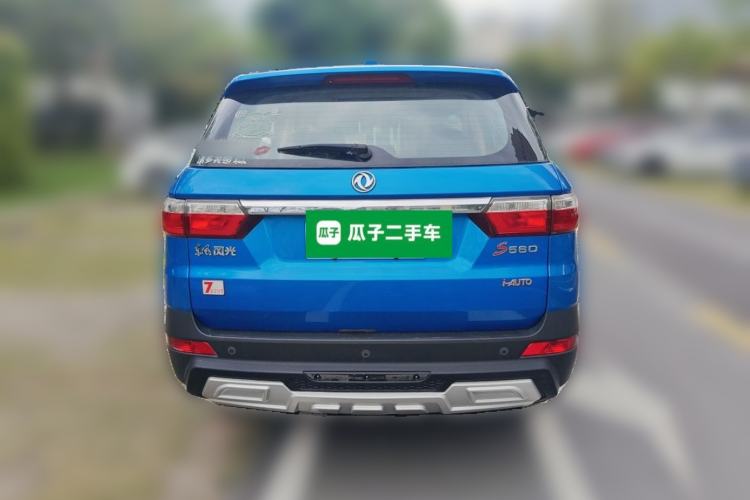 Used Dongfeng Fengon S560 2018 1.8L CVT Smart Connect 7-Seater Rear