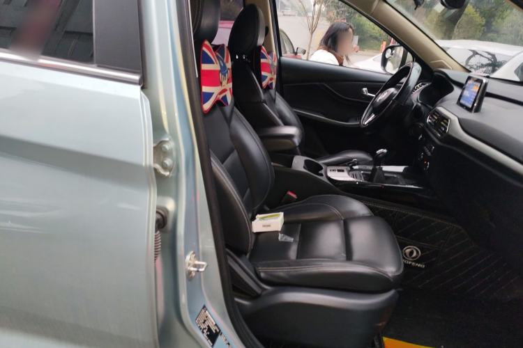Used Dongfeng Fengon S560 2018 1.8L Manual Luxury 7-Seater Right Front Seat