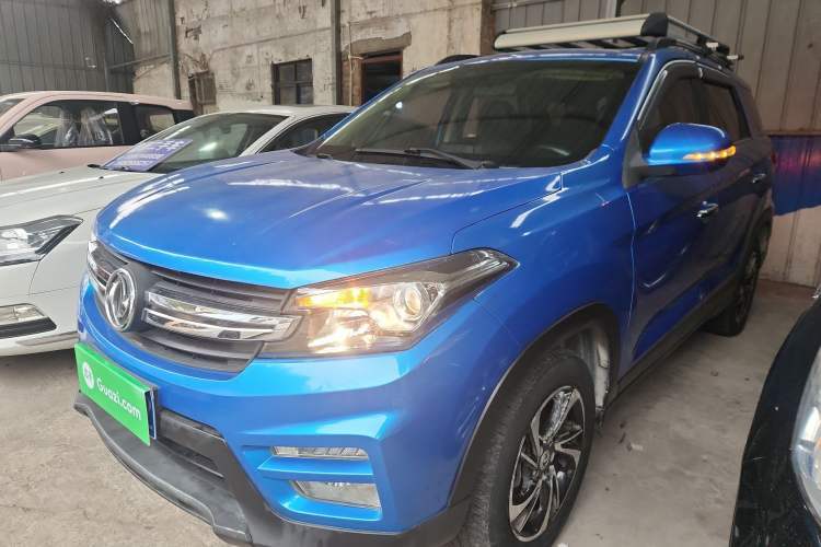 Used Dongfeng Fengon S560 2018 1.8L Manual Comfort 5-Seater China V Standard Guazi used car, China used car export, Used car for sale, Used  cars, Cheapest cars for sale