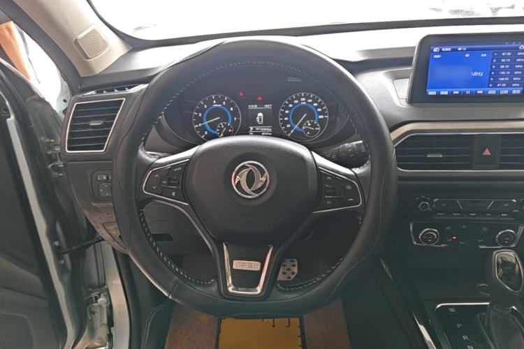 Used Dongfeng Fengon S560 2018 1.8L CVT Prestige Model Steering Wheel