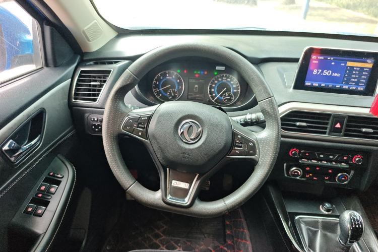 Used Dongfeng Fengon S560 2018 1.8L Manual Urban Model 7 Seats Steering Wheel