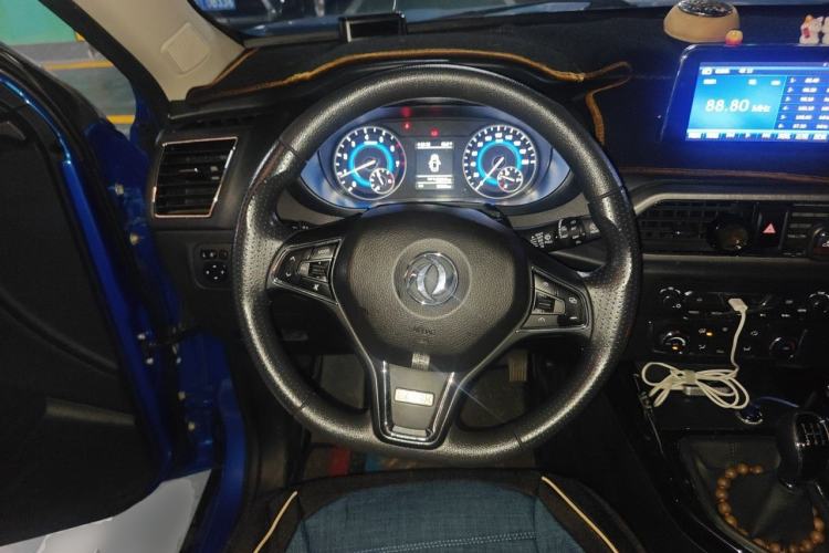Used Dongfeng Fengon S560 2018 1.8L Manual Urban Model 5 Seats Steering Wheel