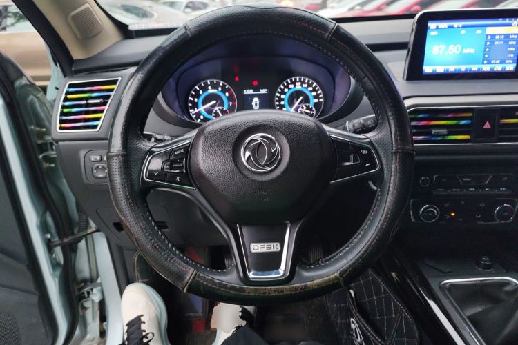 Used Dongfeng Fengon S560 2018 1.8L Manual Luxury 7-Seater Steering Wheel