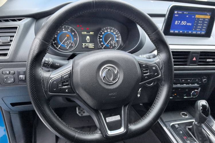 Used Dongfeng Fengon S560 2018 1.8L CVT Elite Model 7 Seats Steering Wheel